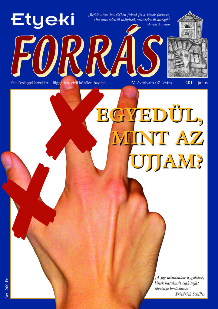 2011/7. lapszám